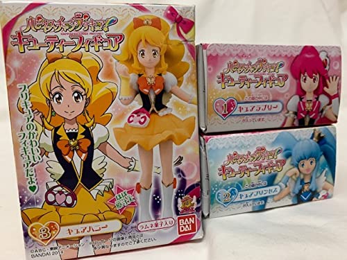 Amazon | ハピネスチャージ プリキュア 3 キューティー