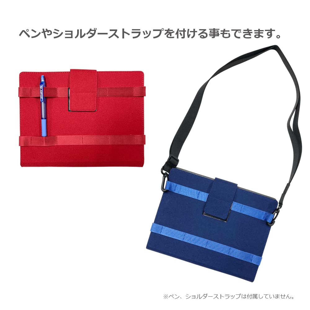 Amazon.co.jp: dynabook ダイナブック K60 用 高耐久 ナイロン ケース