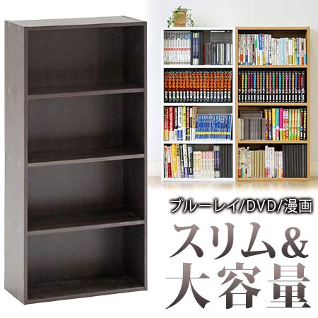 Amazon｜カラーボックス 収納ボックス 本棚 書棚 収納棚 CDラック 絵本
