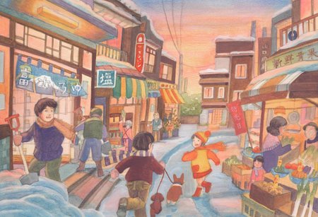 Amazon｜情景画 冬の商店街（坂道なつ）〔アクリル画・水彩画〕/ 絵画