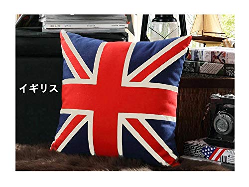 gannbarou クッションカバー 抱き枕カバー 装飾枕カバー 座布団カバー ソファ背当て 国旗柄 イギリス フランス アメリカ インテリア 部屋飾り 雑貨 ソファー/部屋/車/椅子 おしゃれ ナチュラル プリント(カバーのみ) (イギリス, 45x45