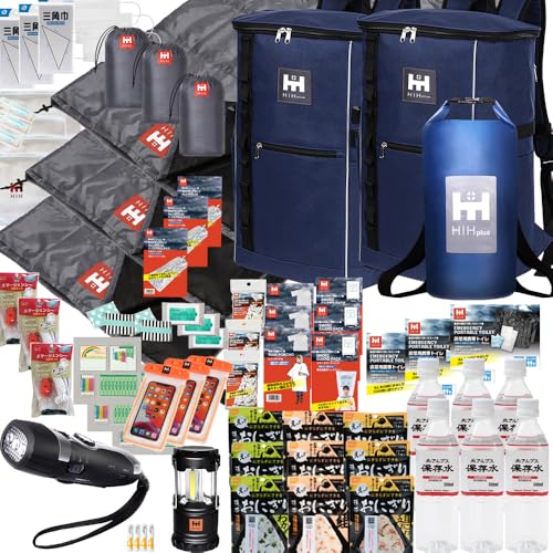 HIH 防災リュック 防災グッズ 防災セット 【福島県企業が開発 デザイナーズリュック】ハザードスクエアリュック Special Edition (３人用スクエアSE)