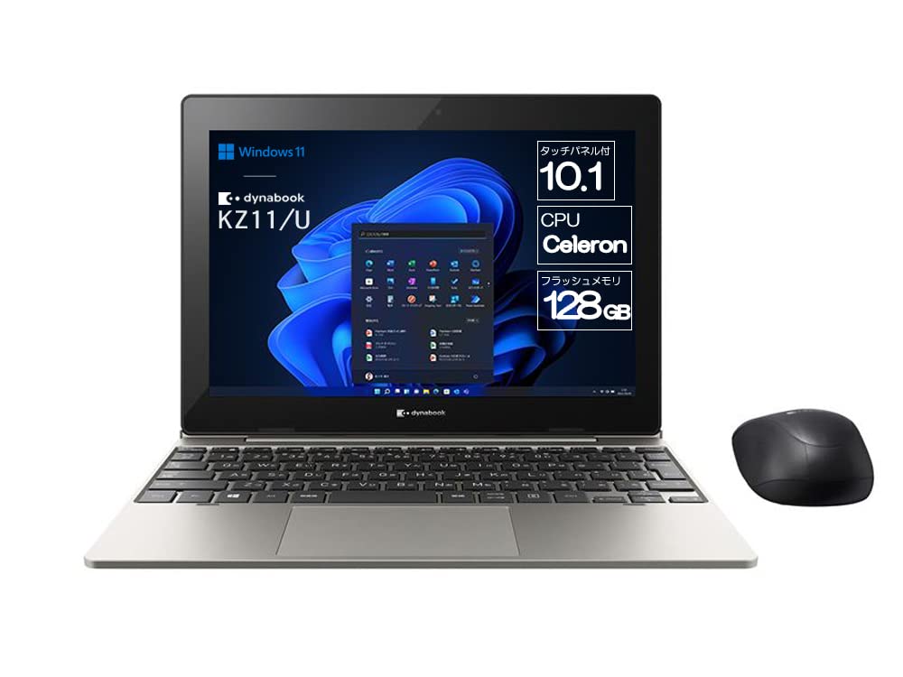 Amazon.co.jp: dynabook KZ11/U Webオリジナルモデル (Windows 11 Pro 