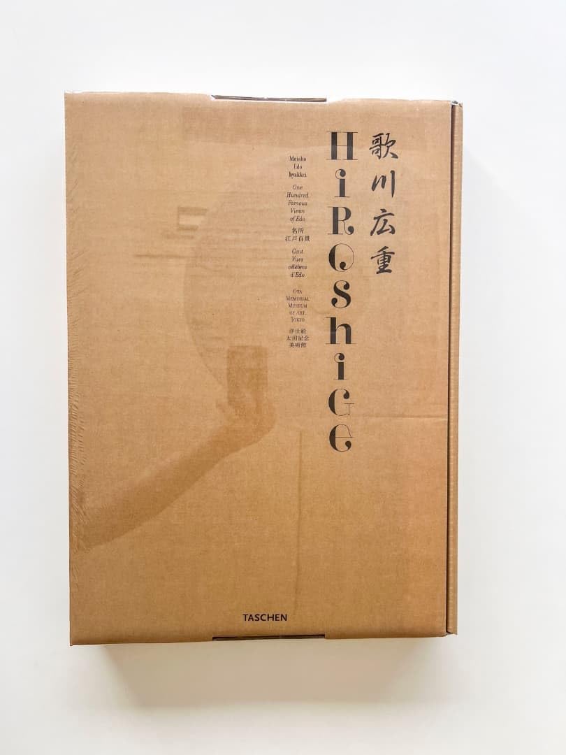 【美品】TASCHEN 歌川広重 名所江戸百景 Amazon.co.jp: 歌川広重 HIROSHIGE 名所江戸百景 浮世絵 TASCHEN : ホビー