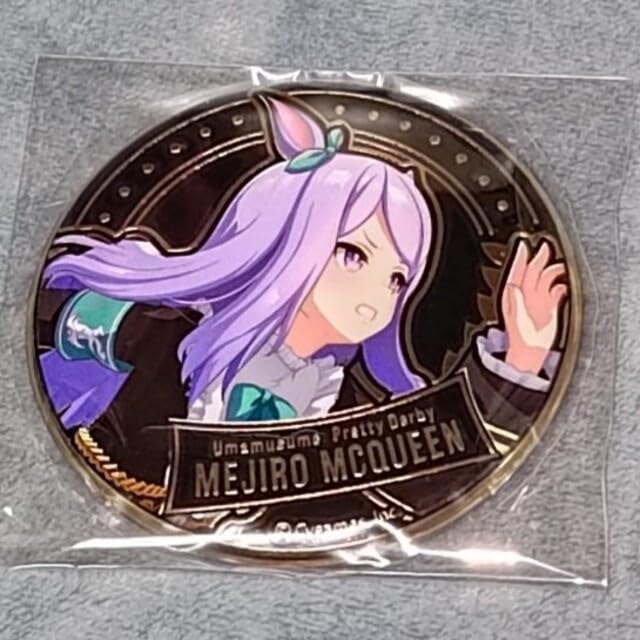 ウマ娘 メジロマックイーン 缶バッジ CANバッジ まとめ売り Amazon.co.jp: ウマ娘アルティメタル缶バッジ メジロマックイーン