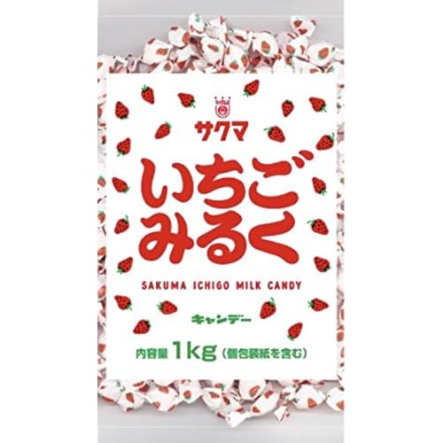 サクマ製菓 いちごみるく