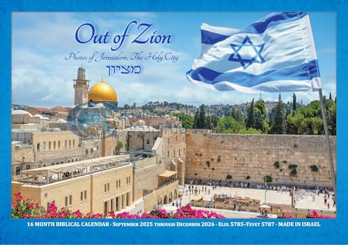 2025-2026 Out of Zion - Messianic Calendar from Israel featuring photos of Jerusalem, the Holy City, 16-Months Sept 2025-Dec 2026