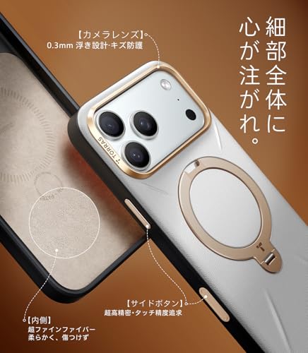undefined TORRAS iPhone 17 Pro 用 ケース【新感覚レザー・スキンタッチ】Ostand Q3 レザートーン MagSafe対応 リング スタンド 360°定点回転 縦横両対応 マグネット搭載 革 カメラコントロールボタン 米軍規格 耐衝撃 指紋防止 パール・グレー の商品画像 5