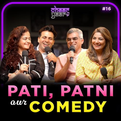 Pati Patni aur Jokes| Chaar Yaar Ep.16 | Amit Tandon ft Atul Khatri, Sonal Tandon, Shaguna Khatri