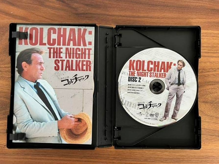 事件記者コルチャック DVD BOX 5枚組 事件記者コルチャック DVD BOX新品 魔界記者コルチャックおまけ