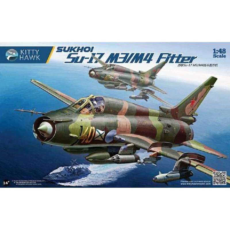 エデュアルド 1/48 Su-17M3/M4 エアブレーキエッチングパーツ キティーホーク用 プラモデル用パーツ EDU48924 dwos6rj Amazon | キティホークモデル 1/48 ソ連軍 スホーイSu-17 M3/M4