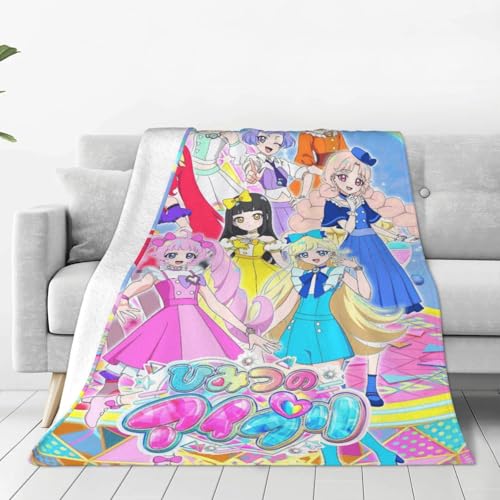 �Ђ݂̃A�C�v�� �ѕz �u�����P�b�g �唻 �t���[�T�C�Y �g���� �y�� �ӂ�ӂ� ��l�p �\�t�@ �x�b�h �I�t�B�X �G�|�� �􂦂� �H�~ �M�t�g �v���[���g ������� ���n50"x40"