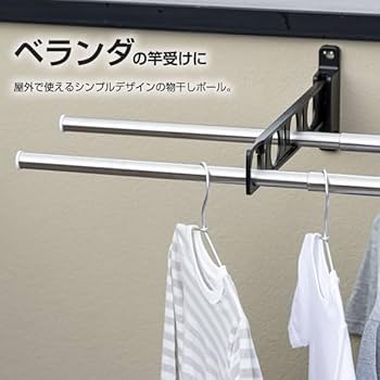 Amazon.co.jp : 【まとめ買い2本セット】セキスイ オール