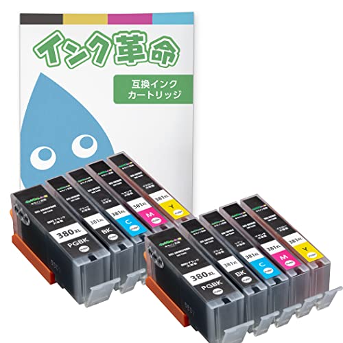 キャノン　インク　純正　互換　両方あり　大量セット‼️ キャノン インク 純正 互換 両方あり 大量セット‼️ キヤノン