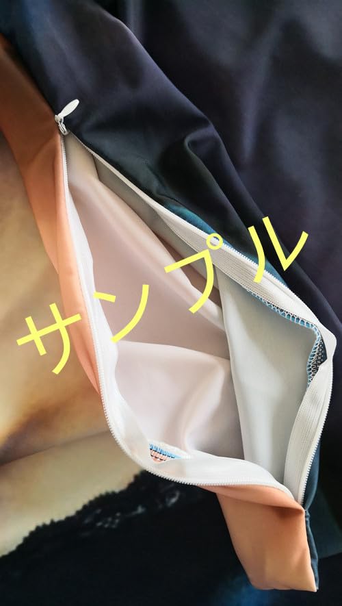 Amazon｜遠藤さくら等身大抱きまくらカバー2wayトリコット両面