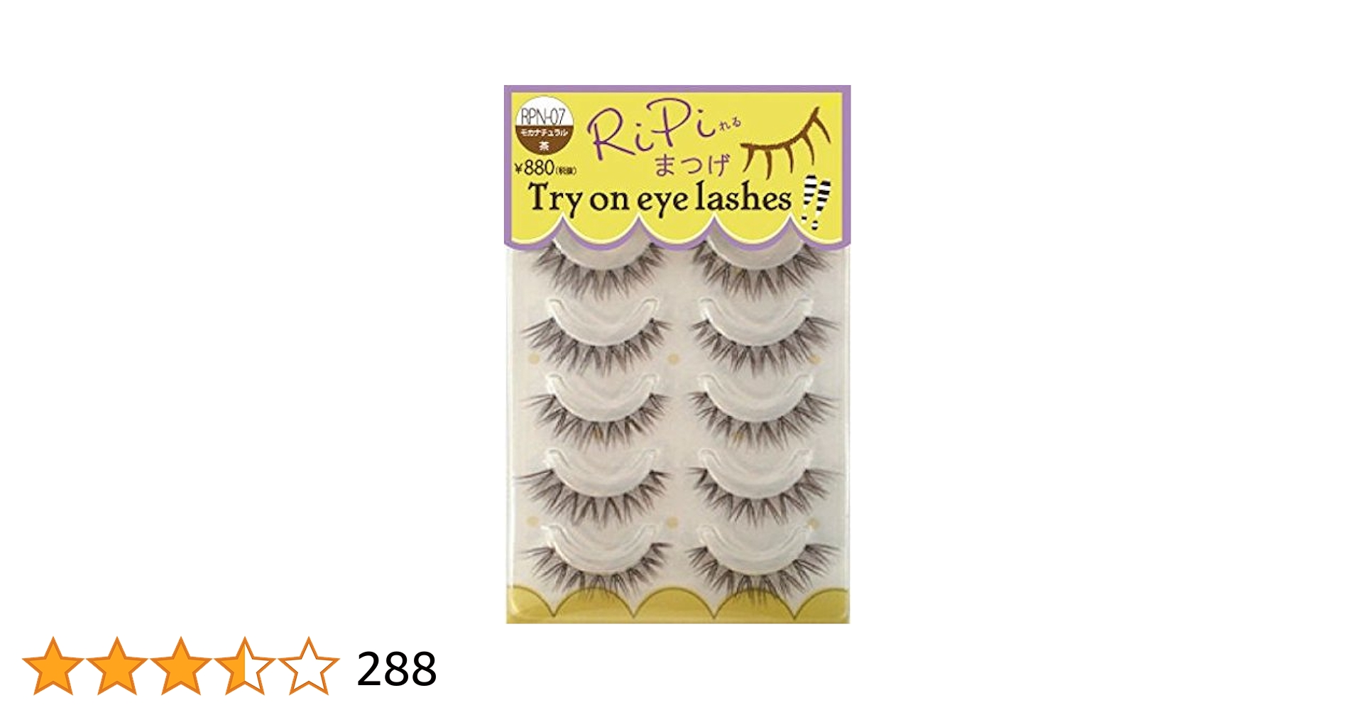 RiPiれるまつげ リピれるまつげ RPN-04 ドーリーeyes 6SET RiPiれるまつげ リピれるまつげ RPN-04ドーリーeyes ブラウン