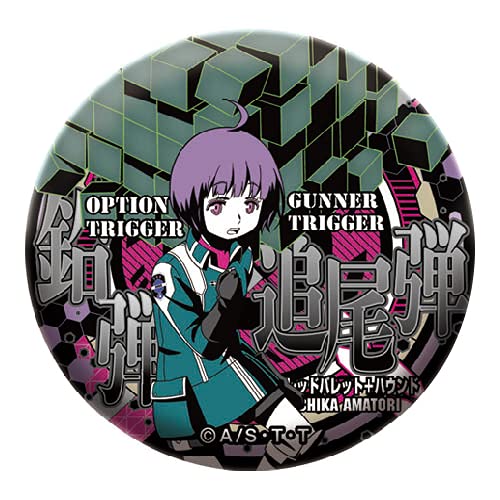 ワールドトリガー ドでか缶バッジ TRIGGER VOL.1 新品未開封 Amazon.co.jp: ワールドトリガー ドでか缶バッジ-TRIGGER- vol.1