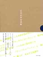 51LvOLP2kQL._AC_SY200_QL15_.jpg