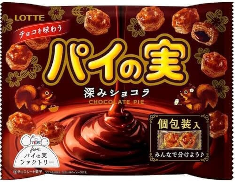 Amazon.co.jp: 人気お菓子 6種詰め合わせパック 大袋 セット 大