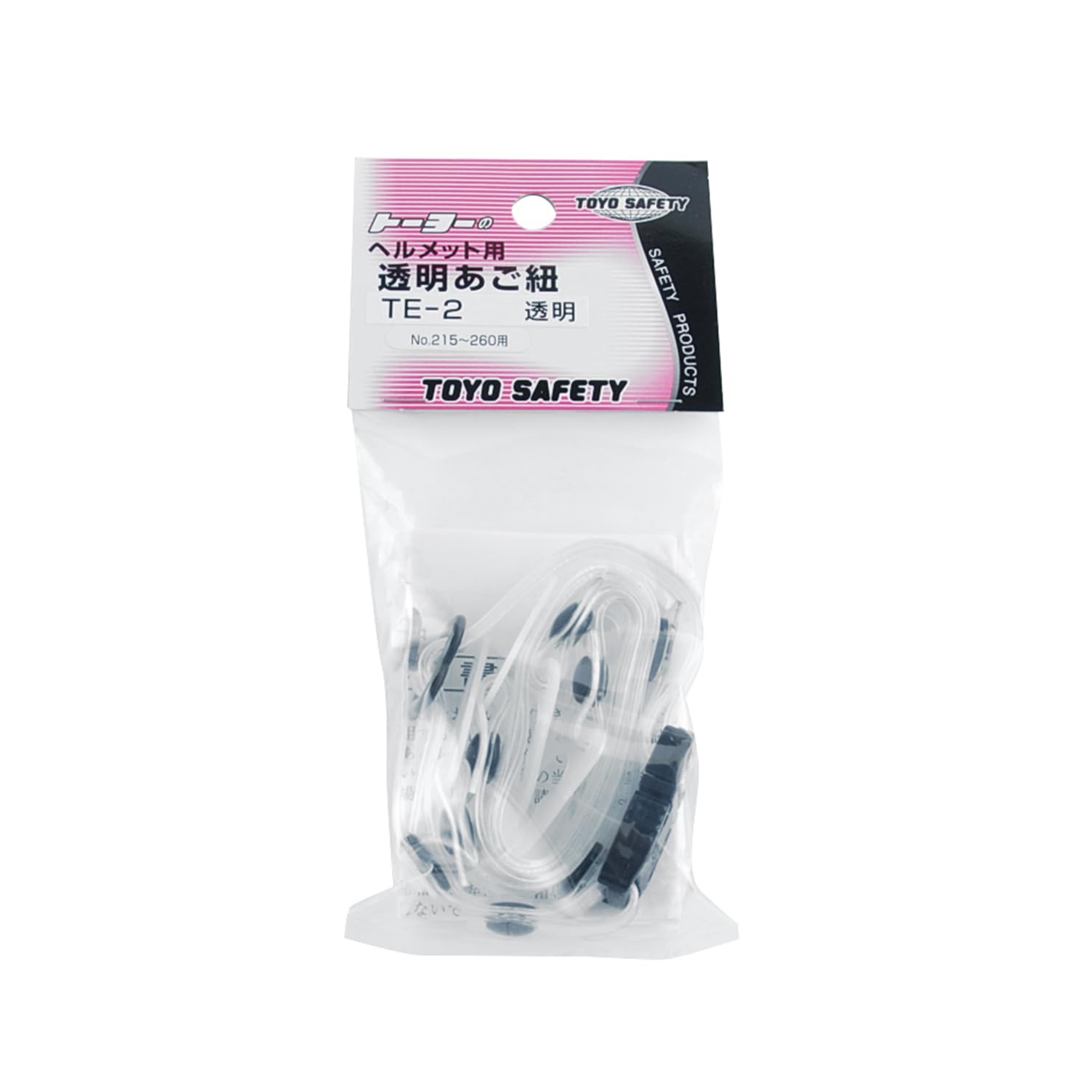 TOYO clear plastic under chin strap TE-2 (japan import) : Amazon