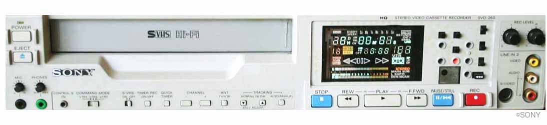 SONY SVO-260 / S-VHS / 再生確認済み。 Amazon | SONY SVO-260 業務用 S-VHS VTR (premium vintage) | S-VHS