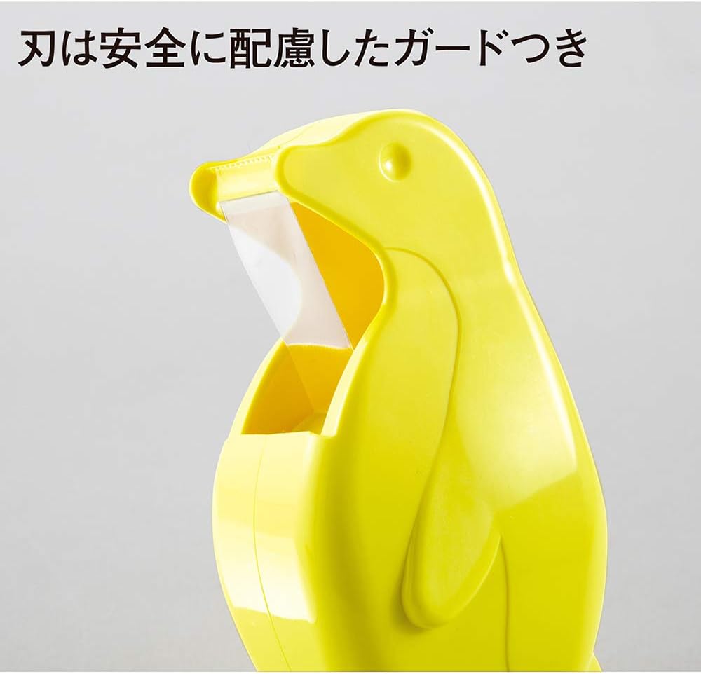 Nichiban CT15PCP-S2PN2P Cellophane Tape, Penguin Tape Cutter, Replacement Small Rolls, 4 Rolls Included