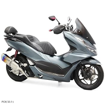ホンダPCX JK05用エンデュランスミドルスクリーン Amazon | エンデュランス ミドルウインドスクリーン PCX JK05