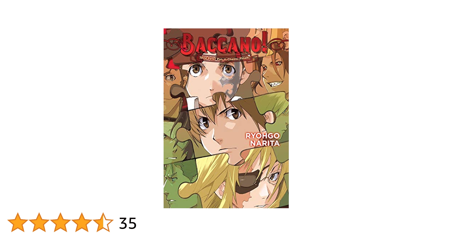 【中古】 Baccano!, Vol. 10 (Light Novel): 1934 Peter Pan in Chains: Finale/YEN PR/Ryohgo Narita Baccano!, Vol. 10 (light novel) | Novel | Yen Press