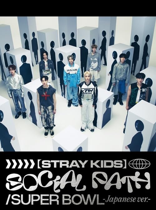 Dreamus Stray Kids - Social Path (Feat. Lisa) / Super Bowl - Japanese Ver. - [CD+Blu-Ray Limited Edition]