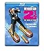 Naked Gun 2 & 1/2 : The Smell Of Fear (1991) [Blu-ray]