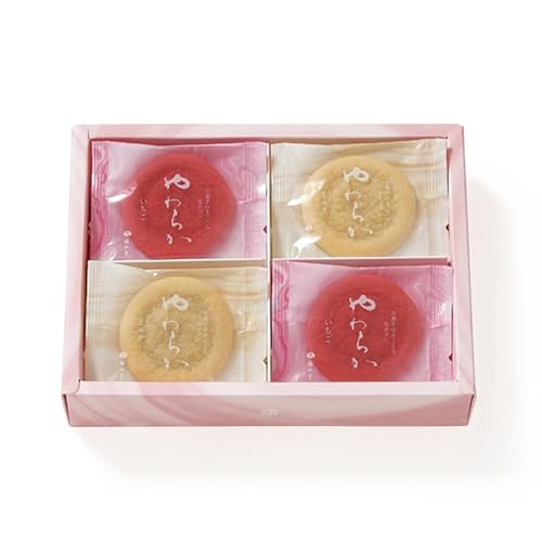 梅林堂 紅白やわらか16枚入《お菓子 和菓子 洋菓子 スイーツ サブレ クッキー 焼き菓子 土産 ギフト 詰合せ 個包装 アソート ブライダル 引き菓子 チョコ 苺 ミルク 日持ち》