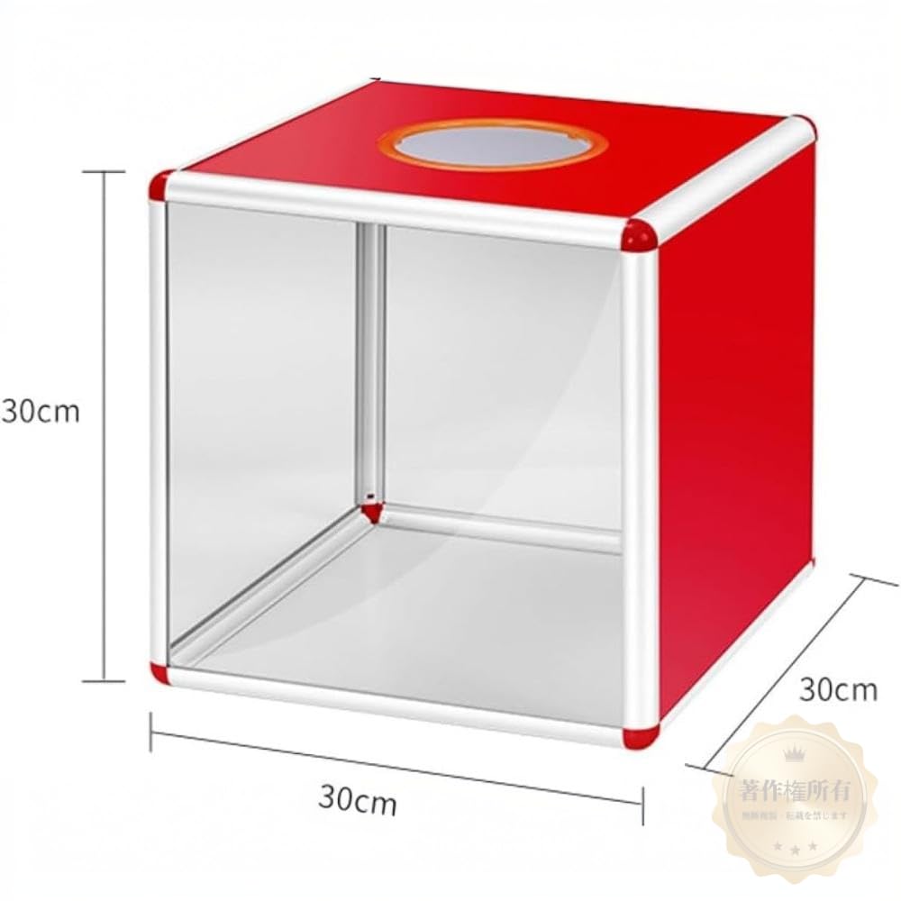 Amazon.co.jp: Zxyler 透明アクリル抽選箱｜40cm パーティー・イベント