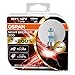 Produktbild OSRAM Night Breaker H11, 200 Prozent Mehr Helligkeit, Halogen-Scheinwerferlampe, 64211Nb200-Hcb, 12V PKW, Duo Box (2 Lampen), Weiß