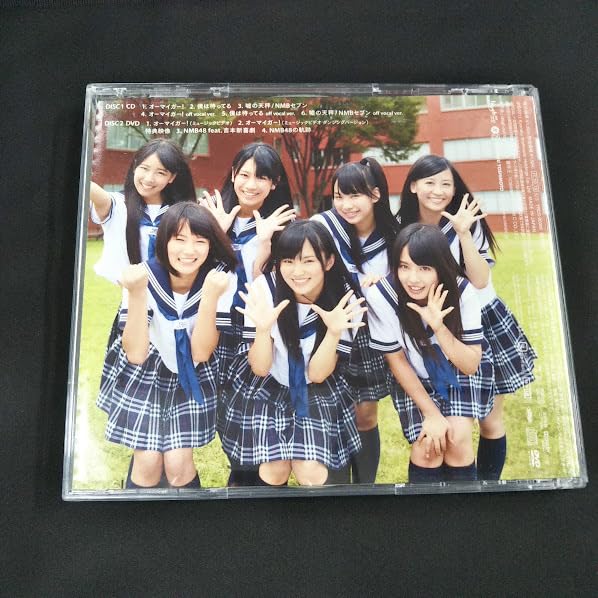 Amazon.co.jp: NMB48 オーマイガー！ CDS+DVD TYPE-C : パソコン・周辺機器