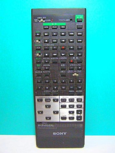 Amazon | SONY オーディオリモコン RM-P750 | SONY(ソニー) | AV