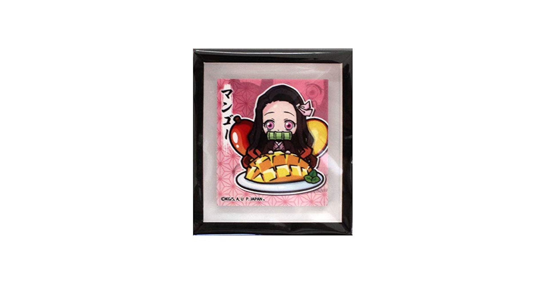 【大人気】【極美品】【ご当地】　【京都&amp;温泉地限定】鬼滅の刃　額縁マグネット① 大人気】【極美品】【ご当地】【京都&温泉地限定】鬼滅の刃 額縁
