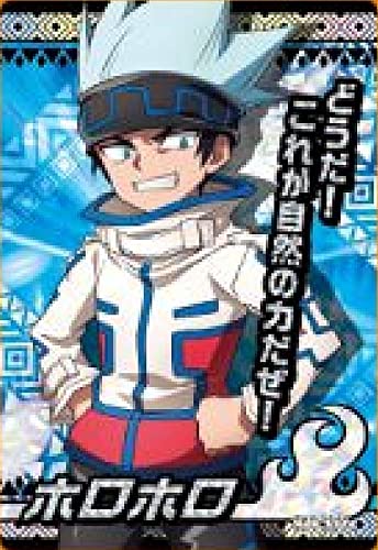 激レア　シャーマンキング レトロ　JAMP JP 当時　ピンズ ホロホロ Amazon.co.jp: 【[箔押し] ホロホロ (SR スーパーレアカード
