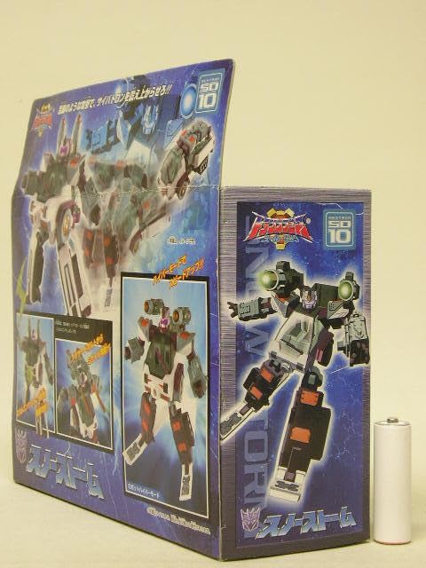 Amazon | トランスフォーマー スーパーリンク SD-10 極地攻撃兵 スノー