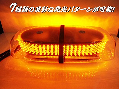 オレンジパトライト 2個セット オレンジパトライト 2個セット オレンジパトライト 2個セット