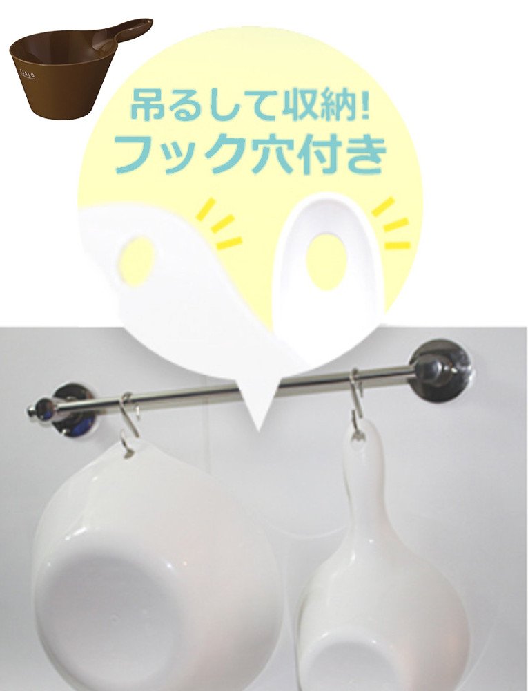 asuberu Rear Pro - Oke
