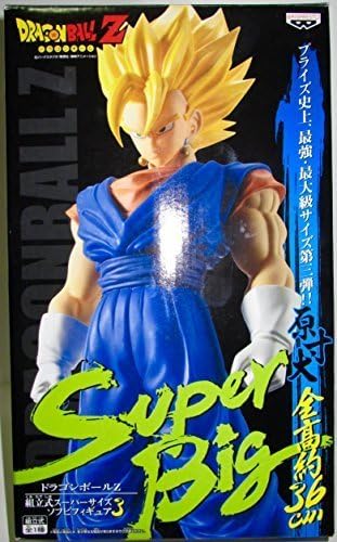 Amazon バンプレスト ドラゴンボールz 組立式スーパーサイズソフビフィギュア3 スーパーサイヤ人ベジット フィギュア ドール 通販 Amazon バンプレスト ドラゴンボールz 組立式スーパーサイズソフビフィギュア3 スーパーサイヤ人ベジット フィギュア ドール 通販