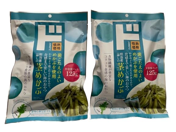 茎めかぶページ 茎わかめ／茎めかぶ – 株式会社壮関