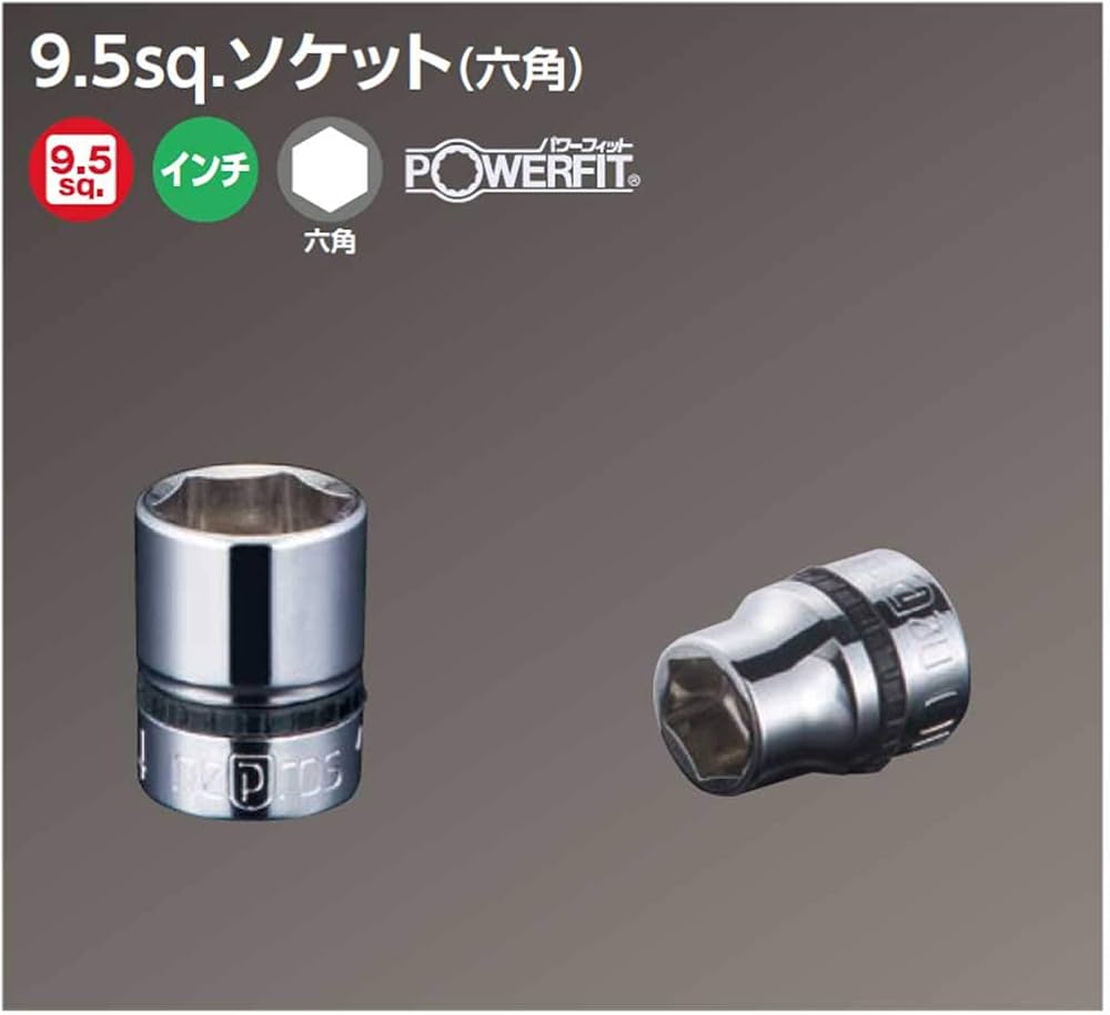 小物 kote-------6200 L4 コネクタカバー 低圧用 恒和工業 1個 L4 - 【通販モノタロウ】