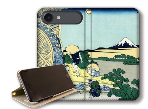 y蒠^X^h@\ziPhone17 Air݊ X}zP[X yE̖z k G xԎO\Zi xmR R y A[g G |p { a a (c̐)xgȂ