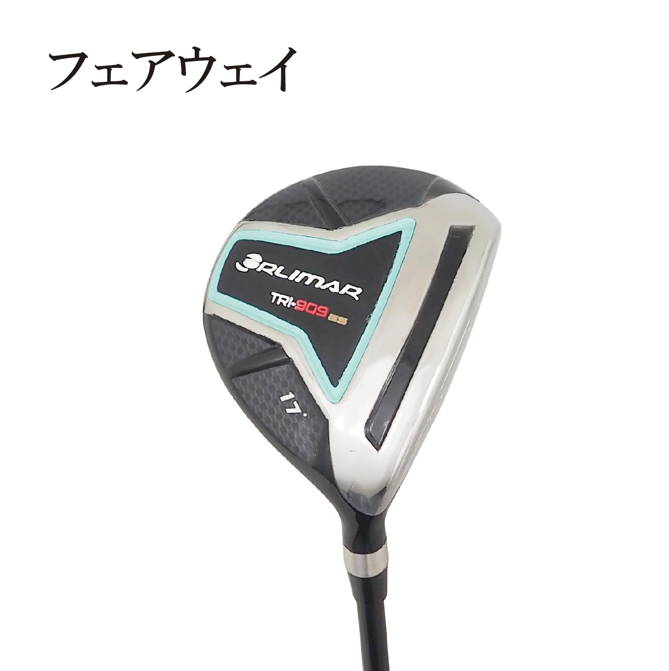 Amazon.co.jp: ORLIMAR TRI-SPORTS TRI-909 メンズ ゴルフ フルセット