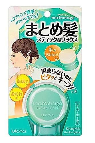 UTENA Matomage Hair Styling Stick Strong Hold 1`s-A Stick-Type Wax That Styles Loose and Stray Hair Easily and Beautifully Without Getting Your Hands Dirty