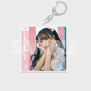 松本かれん デカアクスタ ラッフル キーホルダー フルーツジッパー まとめ売り 51LwObL97nL._AC_UF350,