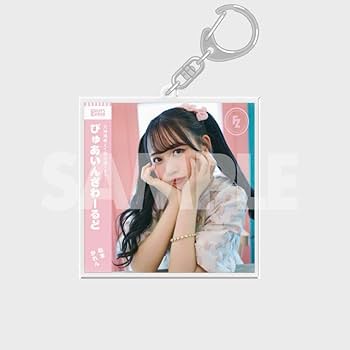 FRUITS ZIPPER フルーツジッパー 松本かれん 推しグッズまとめ売り Amazon.co.jp: フルーツジッパー 松本かれん fruits zipper