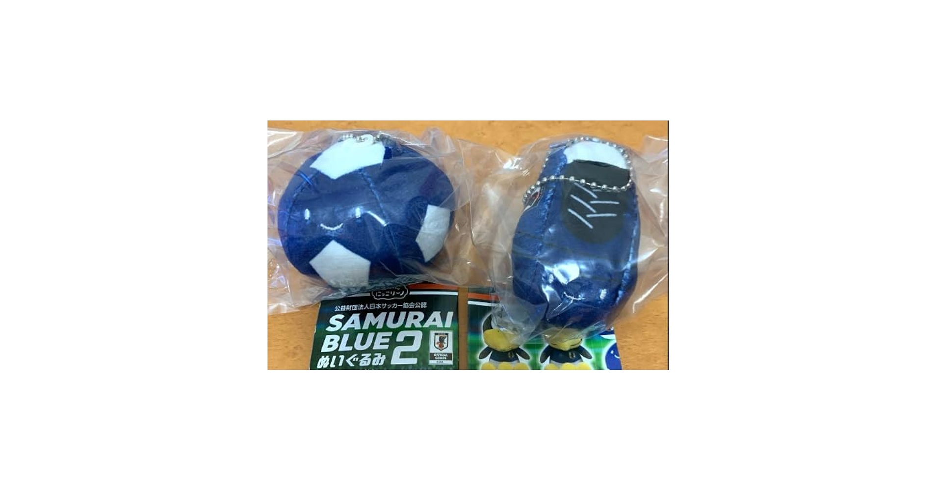 Amazon | にっこりーノ SAMURAI BLUE ぬいぐるみ スパイク