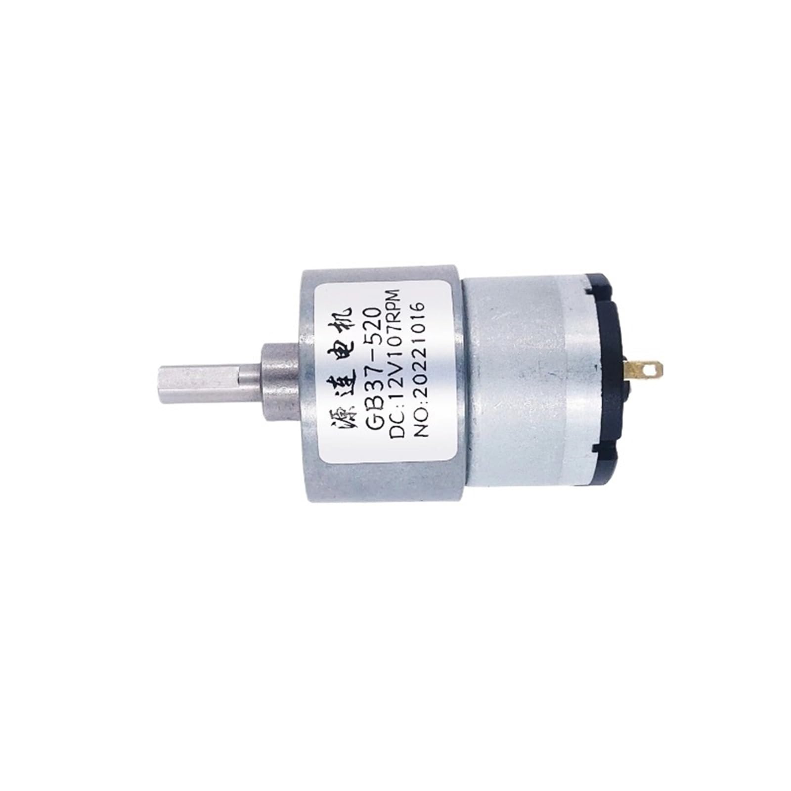 TQSKA JGB37-520 12V/24V DC Gear Motor 7RPM to 600RPM High Torque Gear Box Reversible Electric Reduction Geared Motor(22rpm,12V)